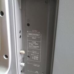 家電 テレビの画像