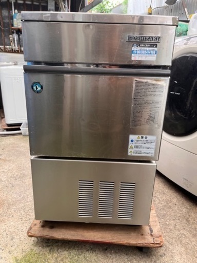 TJ261 ホシザキ 製氷機 IM-35L形 動作品