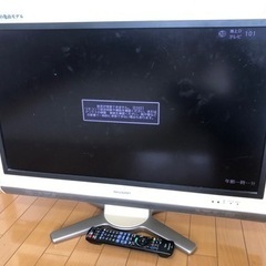 家電 テレビ 液晶テレビ
