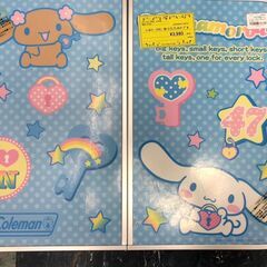 ジモティ割引有★【ジャングルジャングル岸和田店】コールマン シナモン 折りたたみテーブル 南大阪 岸和田 貝塚市 泉佐野市 高石市 泉大津市 和泉市 忠岡町 熊取町の画像