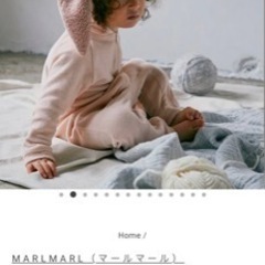 ベビー用品 ベビー服 子ども服 MARLMARLの画像