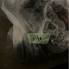 エゾシカ肉ペット用1キロ〜の画像