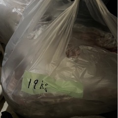 エゾシカ肉ペット用1キロ〜の画像