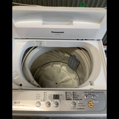 家電 生活家電 洗濯機