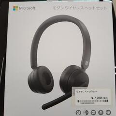 ワイヤレスヘッドセット TJ5807