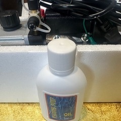 お買い上げありがとうございます。終了します。コンプレッサー？の画像