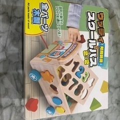 おもちゃ パズル