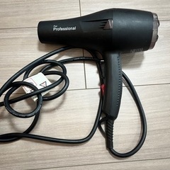 ドライヤー