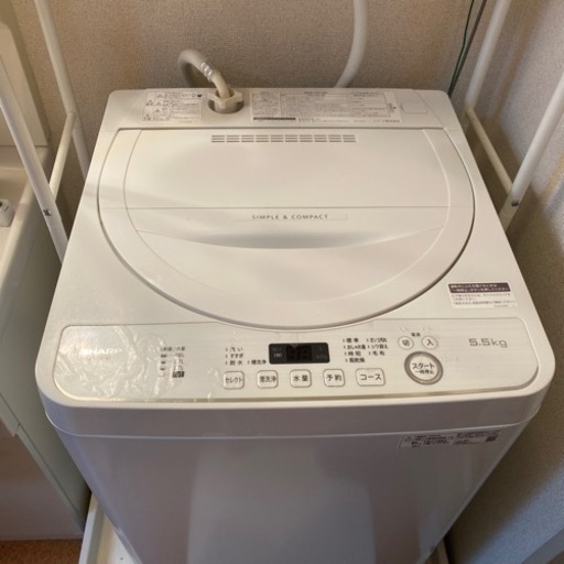 【受渡し予定者決まりました】家電 生活家電 洗濯機