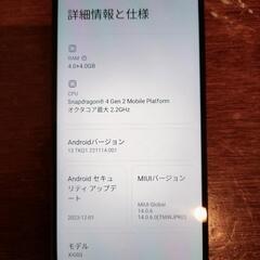 Redmi12 5G　4GB RAM 128GB ROMの画像