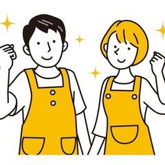 【高時給】週3～OK♪夏休みのお昼まで！志茂の学童クラブで子供の...