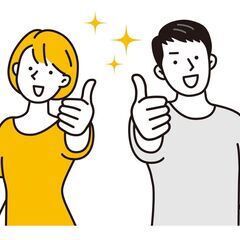 【高時給】週3～OK♪夏休みのお昼まで！赤羽の学童クラブで子供の...