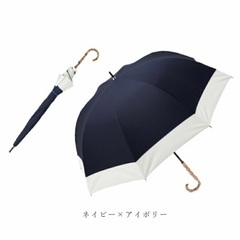 芦屋ロサブラン　晴雨兼用 日傘 100％ 完全遮光レディース ラ...