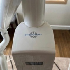 【交渉⭕️】セルフホワイトニング業務用購入価格120万円の画像