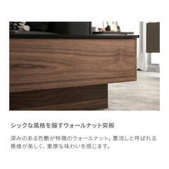 【愛品倶楽部柏店】 ARMONIA/アルモニア 正方形センターテーブル 引出し付 ウォルナット突板の画像
