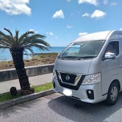 【格安】シェアカー貸出