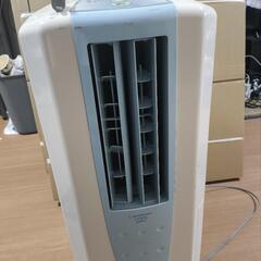 除湿機 どこでもクーラー
