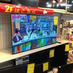 ソニー SONY ブラビア BRAVIA KJ-55A1 55V型 有機ELテレビ 2018年製 液晶 テレビ Google TV 大型テレビ 大型TV 大画面 YouTube対応 A1シリーズ クリーニング済 堺市 石津 【ジャングルジャングル石津店】の画像