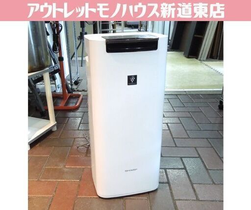 シャープ 加湿空気清浄機 2021年製 KI-JS40-W プラズマクラスター 気化方式 シャープ 加湿器 札幌市東区 新道東店