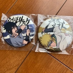 NARUTO缶バッジ