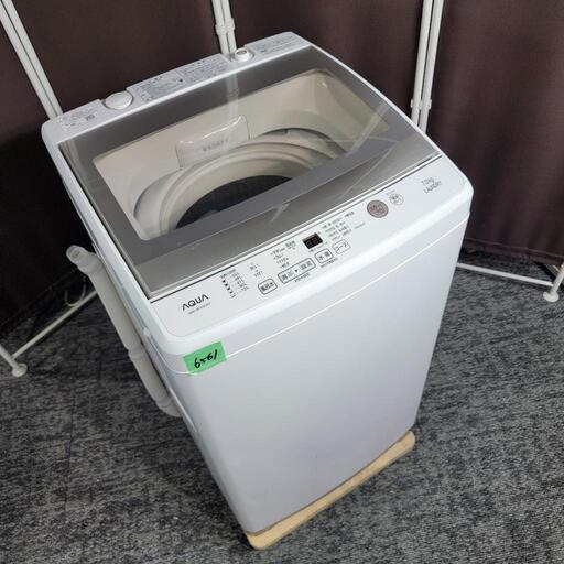 ‍♂️h060720売約済み❌6561‼️配送設置は無料‼️AQUA 7kg 洗濯機