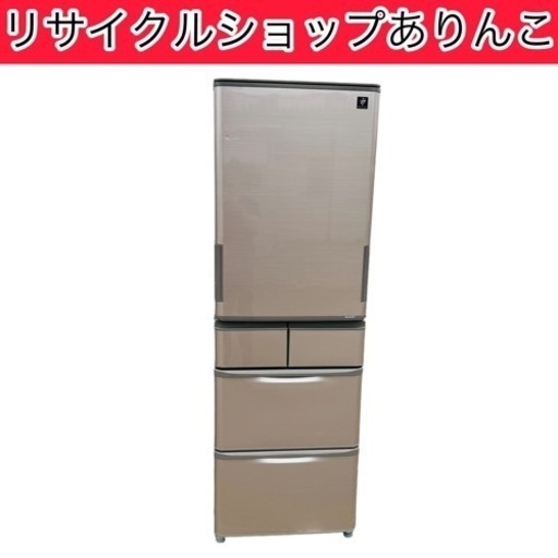 売約済み \n5ドア 冷蔵庫 412L SHARP 2022年製 キッチン 家電 A06033