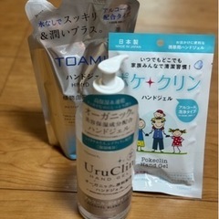 子供用品 ベビー用品 授乳、お食事用品