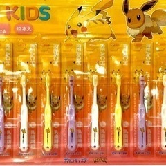 リーチ　キッズ　1〜6歳乳幼児用歯ブラシ