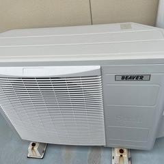 家電 季節、空調家電 エアコン