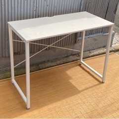 ニトリ　デスク　"ザッキー95"ホワイト