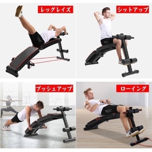 良い シットアップベンチ 筋トレ トレーニングベンチ マルチシット