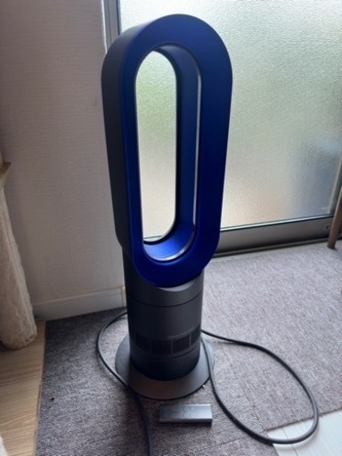 ファンヒーター dyson hot\u0026cool
