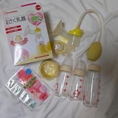 さく乳器の画像