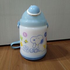 幼児用　　スヌーピー　水筒