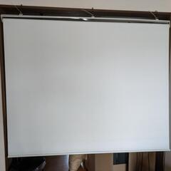 遮光ロールスクリーン(ファイン２ＷＨ１６５×１８０) ニトリ（種...