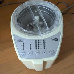 山本電気 MICHIBA KITCHEN PRODUCT RIC...