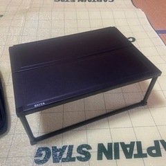 バーナーテーブル台•アルミ風防テーブルセットの画像