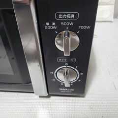 山善　MW-Y205(B)5 電子レンジ　近場配達　可の画像