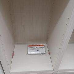 FBS-75T　WH　ｳｯﾄﾞﾘﾋﾞﾝｸﾞﾊｲｼｪﾙﾌ　ｱｳﾄﾚｯﾄ　 高さ(H)180 × 幅(W)74 × 奥行(D)29.5 (cm)　【joh1567】の画像