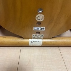 ドイツ製　モイジチェア　ベビーチェア　定価50000円　ジュニアシート　チャイルドシート　の画像