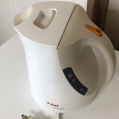 ティファール湯沸かし器