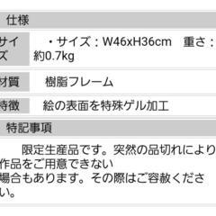 絵画　シャーリー　ハチェット　ボーマン　｢リメンバーイタリー2｣の画像