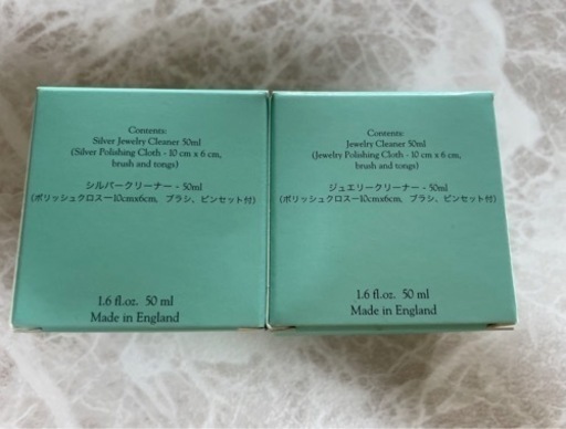【TIFFANY & Co.】ティファニー ネックレス　１８金　おまけ付き