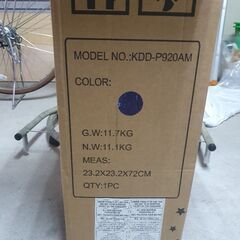 簡易ベビーベッドの画像