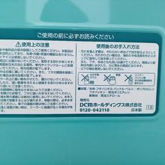 クーラーボックスあげますの画像