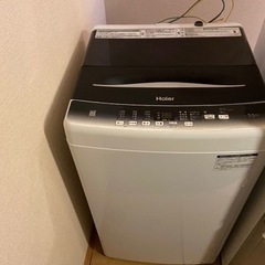 中古美品 2023年製 Haier ハイアール 5.5kg 洗濯...