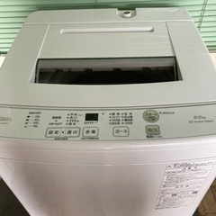AQW-KS6N アクア 6kg 洗濯機の画像