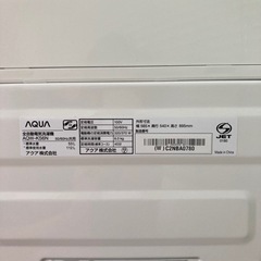 AQW-KS6N アクア 6kg 洗濯機の画像