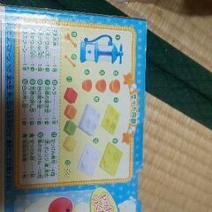 手作りせっけんが作れるキットの画像