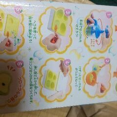 手作りせっけんが作れるキットの画像